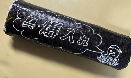 吃辣椒后脸上有红点怎么消退-吃辣椒脸上出现伤口-专业吃辣椒脸上起红疹平台-吃辣椒脸上红一块块怎么办