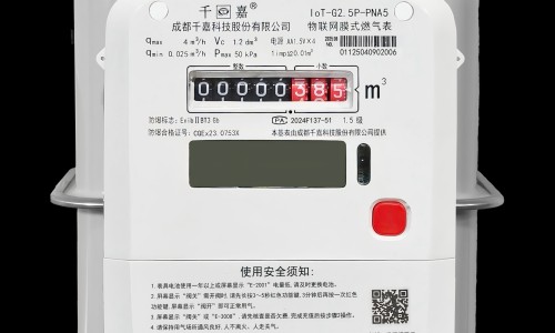 吃辣椒后脸上有红点怎么消退-吃辣椒脸上出现伤口-专业吃辣椒脸上起红疹平台-吃辣椒脸上红一块块怎么办