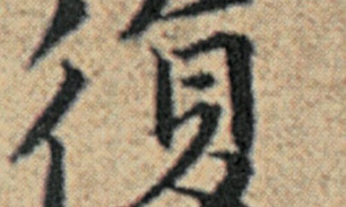 吃辣椒脸上长红点是什么情况-吃辣椒脸上出现伤口-专业吃辣椒脸上起红疹平台-吃辣椒脸上红一块块怎么办